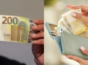«Ζεστό» χρήμα στον τραπεζικό σου λογαριασμό: «Κλείδωσε» επίδομα 200€ από ΕΟΠΥΥ – Οι αιτήσεις & οι δικαιούχοι