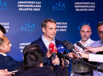 Νέα Δημοκρατία: Πως εξηγεί η κυβέρνηση την «πανωλεθρία» της δεύτερης Κυριακής των αυτοδιοικητικών εκλογών; «Μούδιασμα» για Αθήνα, Θεσσαλονίκη και Θεσσαλία