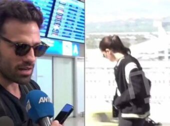 Την άφησε στο αεροδρόμιο και έφυγε – Η νέα κοινή εμφάνιση του Κωνσταντίνου Αργυρού με τη σύντροφό του, Αλεξάνδρα Νίκα