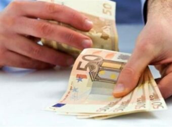 Επίδομα ανάσα 600ευρώ για χιλιάδες δικαιούχους- Ποιοι το δικαιούνται