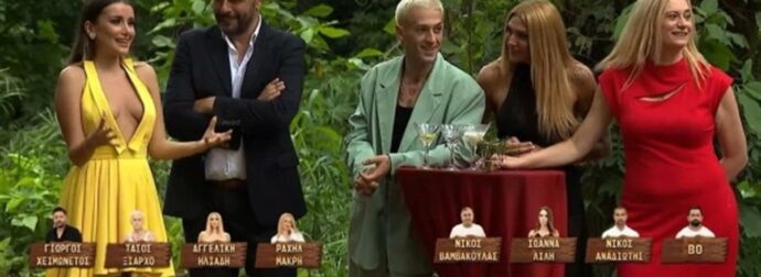 I’m a Celebrity Get me out of here: Πόσα λεφτά παίρνουν οι παίκτες