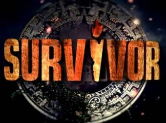Survivor: Ξεκινούν τα μεγάλα κάστινγκ για Μαχητές – Λαοθάλασσα έξω από την Acun Media