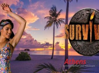Survivor 2024 spoiler: Ματίνα Τσόγια, η χορεύτρια που μπαίνει στους Μαχητές και θα προκαλεί πολλά εγκεφαλικά