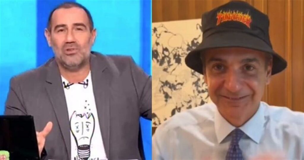 «Τι συμβαίνει γ@μώ την τρέλα μου; Θέλω να διευκρινίσουμε…» – Άναυδος ο Αντώνης Κανάκης με το νέο βίντεο του Μητσοτάκη στο Tik Tok