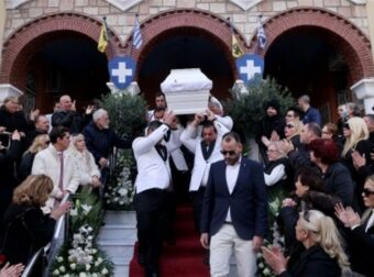 Κηδεία Νίκου Φλωρινιώτη: Σάλος με απίστευτο περιστατικό – Πώς έμπλεξαν το όνομα του Ρουβά και της Ζυγούλη
