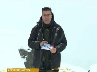 «Χιονοπτώσεις θα σημειωθούν στα…» – “Φέρνει” τα χιόνια ο Παναγιώτης Γιαννόπουλος από το Ischgl του Τιρόλο (Video)