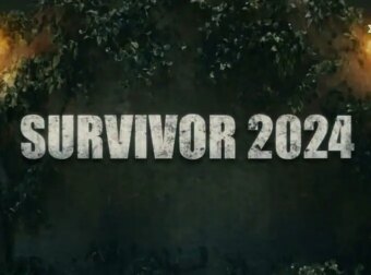Survivor 2024: Έτοιμος να μπει στους «διάσημους» πασίγνωστος Έλληνας τραγουδιστής
