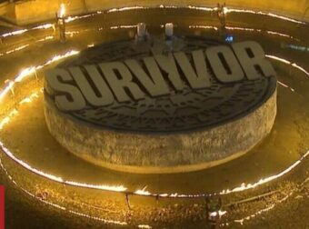 Survivor: Οι προσωπικές ιστορίες των διάσημων του φετινού κύκλου