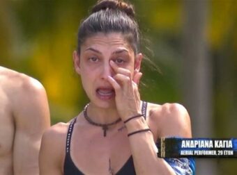 Survivor: Δύσκολες ώρες για την Ανδριάνα μετά την αποχώρησή της από το παιχνίδι – Τι συνέβη στο ξενοδοχείο