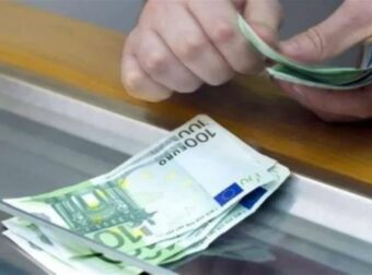 «Ανάσα» από το πουθενά: Εφάπαξ επίδομα 718,5 ευρώ – Δικαιούχοι και κριτήρια