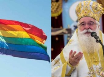 Μητροπολίτης Δημητριάδος Ιγνάτιος: «Είναι αμαρτία ο γάμος των ομοφυλόφιλων – Θα αρνηθώ τη Θεία Κοινωνία σε ένα τέτοιο ζευγάρι, όπως και την ευλογία μου»