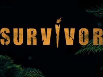 Survivor 2024: Αυτό θα είναι το πρώτο έπαθλο – Όλα όσα θα δούμε στο πρώτο επεισόδιο