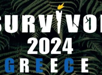 Survivor 2024 spoiler 24/02: Ο Νο1 Έλληνας στο Youtube ρίχνει «χυλόπιτα» σε Ατζούν – «Ούτε με 3 εκατομμύρια» (ΒΙΝΤΕΟ)