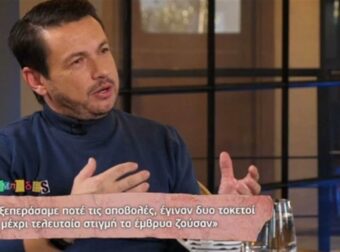 Σταύρος Νικολαΐδης: «Η γυναίκα μου μπήκε για δύο γέννες, ξέροντας ότι δεν θα έχει παιδί»