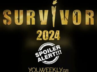 Survivor spoiler 7/3: Δίκαιο; Αυτή η ομάδα κερδίζει απόψε το έπαθλο φαγητού