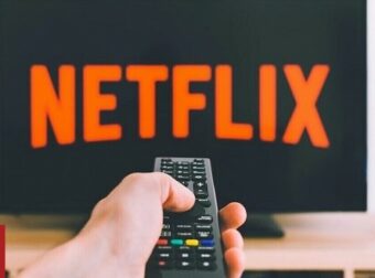 Netflix: Όλοι οι κωδικοί που ξεκλειδώνουν δωρεάν περιεχόμενο