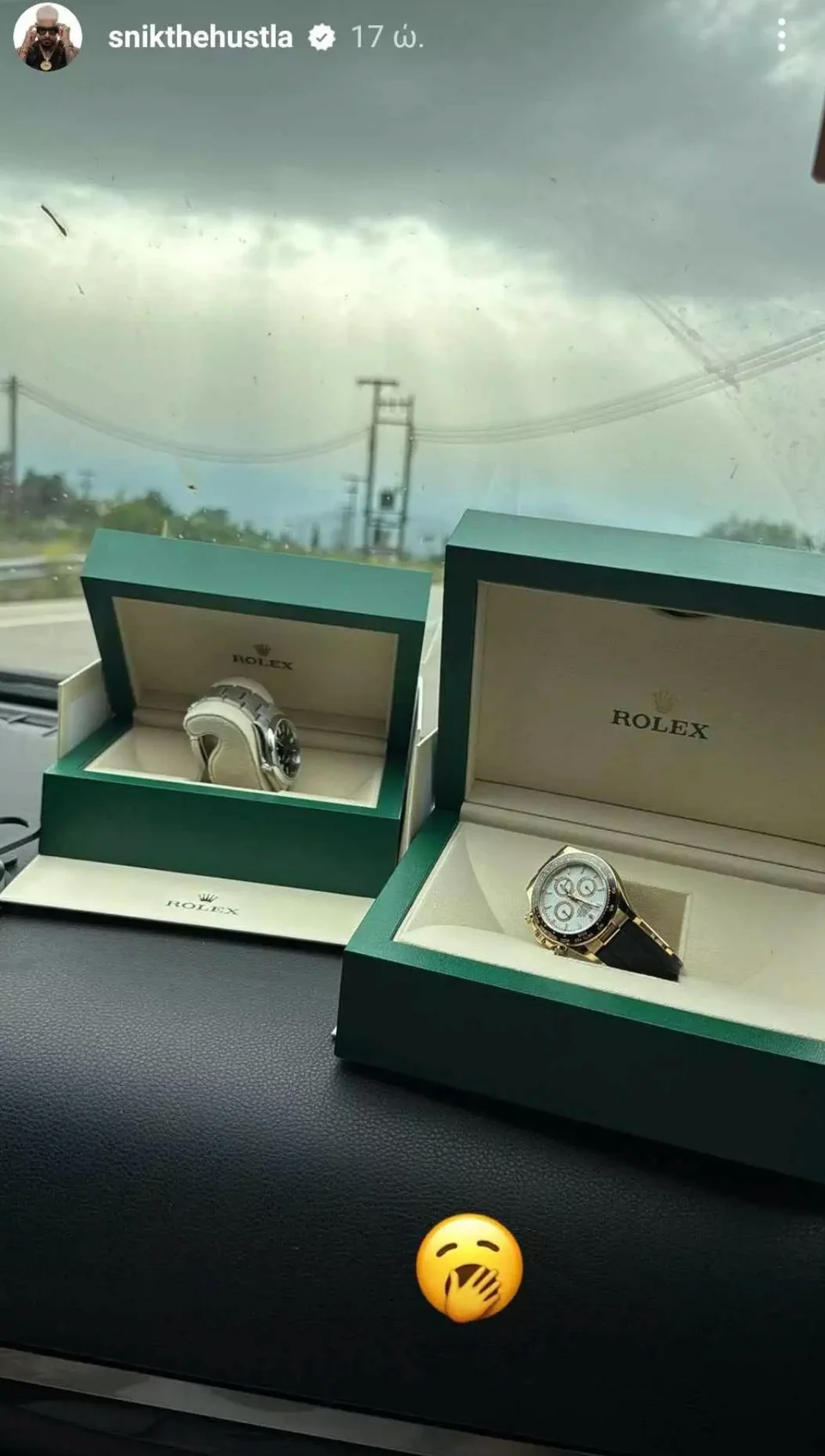 Ο Snik στο Ναύπλιο αγόρασε ρολόι 116.000 ευρώ, ενώ δεκάδες φαν του απέκλεισαν το κοσμηματοπωλείο
