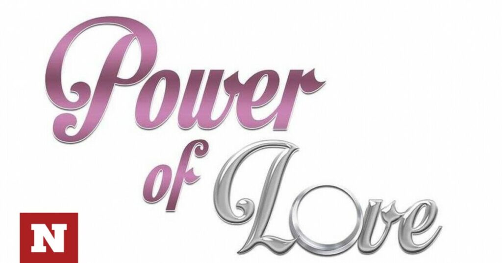 Power of Love: Επιστρέφει στον ΣΚΑΪ