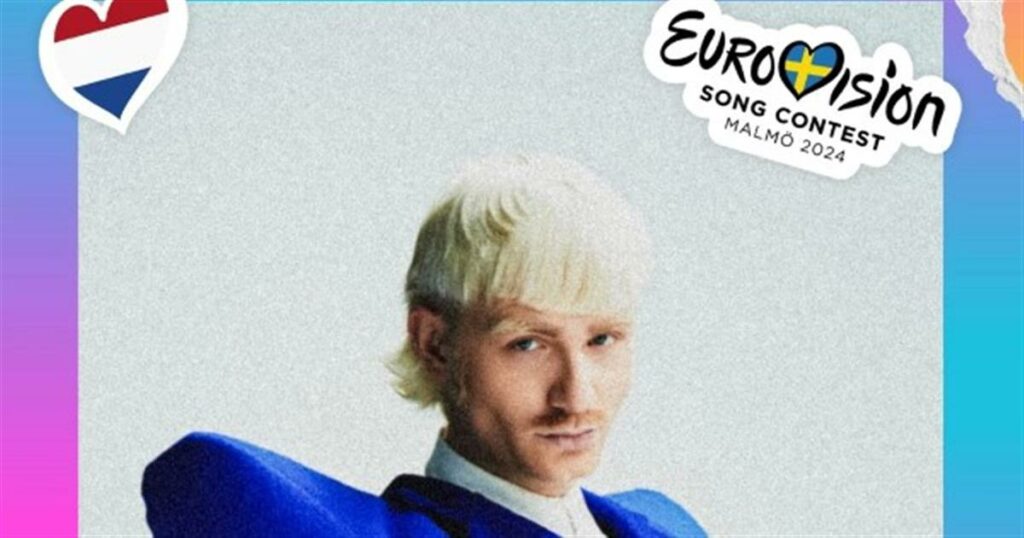 Eurovision 2024: «Είμαστε σε σοκ» – Η επίσημη απάντηση της Ολλανδίας μετά τον αποκλεισμό της