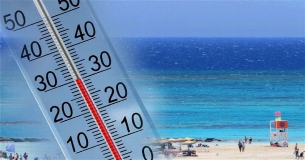 Επέστρεψε το καλοκαίρι στην Ελλάδα: Πού «άγγιξε» τους 30°C το θερμόμετρο – Οι οκτώ περιοχές με τις υψηλότερες θερμοκρασίες