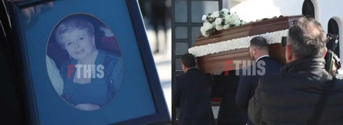 Θρήνος στην κηδεία της Βέφας Αλεξιάδου – Συγκίνηση για την αγαπημένη μαγείρισσα