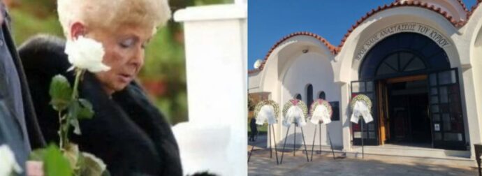 30 άνθρωποι στην κηδεία της Βέφας, ούτε οι εγγονές της δεν πήγαν – Η 2όροφη βίλα με πισίνα κι εκκλησία στον κήπο που τους έκανε δώρο