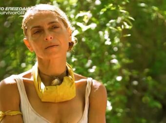 Survivor – Persona non grata η Γεωργία στην ομάδα των Κίτρινων: «Σε μένα θα μιλάς όμορφα»