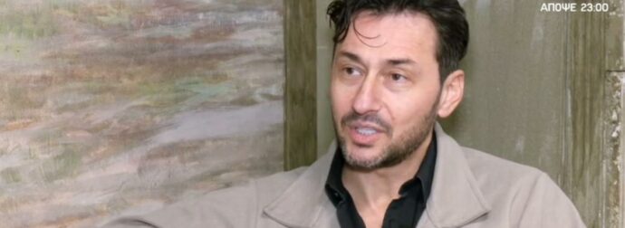Πάνος Καλίδης: «Το να κάνεις αισθητικές επεμβάσεις πάει κόντρα στη θέληση του Θεού»