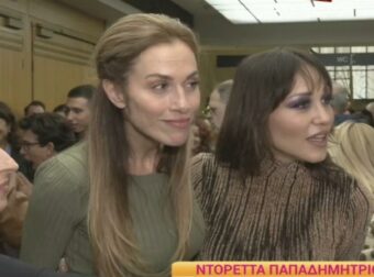 Ντορέττα Παπαδημητρίου: «Ποτέ…» – Η ενόχλησή της σε ερώτηση για τον Γιώργο Γεροντιδάκη