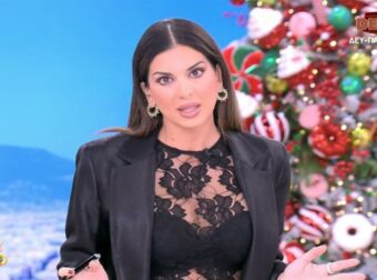 Σταματίνα Τσιμτσιλή: Εξαπέλυσε “πυρά” κατά του BreakfastStar – «Αυτή η υποκρισία να σταματήσει»