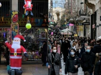 Όλα Τούμπα: Έγινε η «ανατροπή» με το εορταστικό ωράριο – Να μέχρι τι ώρα θα είναι τελικά ανοιχτά μαγαζιά και σουπερ μάρκετ σήμερα & αύριο