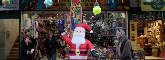 Εορταστικό ωράριο: Ποιες Κυριακές θα λειτουργούν τα καταστήματα – Αναλυτικά οι ώρες