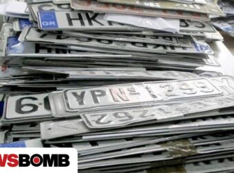 Tι σημαίνουν τα γράμματα στις πινακίδες του αυτοκινήτου – Πώς να τα διαβάσετε σωστά