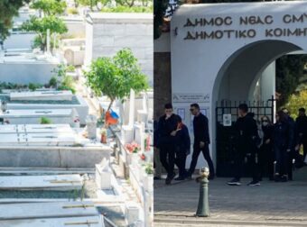 “Παγωμάρα” σε κηδεία στη Νέα Σμύρνη: 20χρονος άρχισε να χορεύει πάνω από το φέρετρο και να τραβάει τα γένια των ιερέων