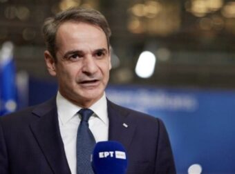 Γεμάτος αισιοδοξία ο Κυριάκος Μητσοτάκης: «Αφήνουμε πίσω τη μιζέρια του χθες -Τα καλύτερα είναι μπροστά μας»