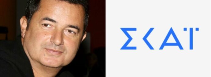 Προκαλεί… κοσμογονία ο ΣΚΑΪ: «Κόβει» τον Ατζούν και φέρνει μεγάλη έκπληξη στο νέο του τηλεπαιχνίδι