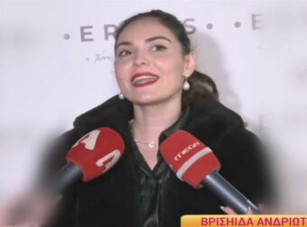 Βρισηίδα Ανδριώτου για Σπύρο Μαρτίκα: «Λένε ότι χωρίσαμε για…»