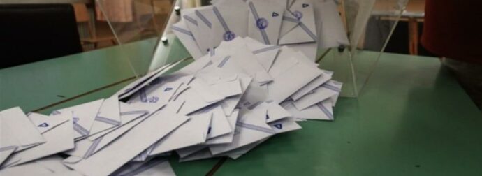 Δημοσκόπηση Prorata: Ισχυρό προβάδισμα για ΝΔ, άνοδος για ΠΑΣΟΚ, πτώση για ΣΥΡΙΖΑ και δεκακομματική Βουλή