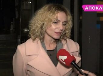 Ελεωνόρα Ζουγανέλη: Επιβεβαίωσε τις φήμες που κυκλοφορούν για την σχέση της με τον Νίκο Συρίγο