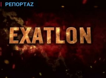 Exathlon – Νέα ανατροπή: Κάστινγκ παικτών από την αρχή με ελπίδα να βγει τον Μάρτη