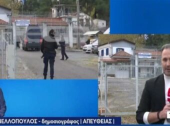 Βίντεο ντοκουμέντο από την άφιξη του αστυνομικού στις φυλακές Τρίπολης – «Είναι συνεργάσιμος και ταραγμένος»