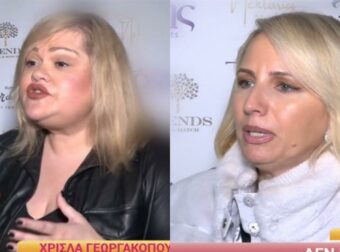 Γεωργακοπούλου – Παπακωστοπούλου: Βρέθηκαν στην ίδια εκδήλωση και μίλησαν για το Super Κατερίνα