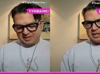 Γιάννης Πουλόπουλος: Ξέσπασε στον αέρα του Super Κατερίνα περί AIDS