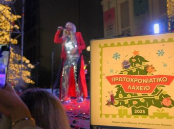 Τι έγινε στη live συναυλία της Κατερίνας Λιόλιου στον Πειραιά —  H Φαντασμαγορική φιέστα για τη φωταγώγηση του δέντρου