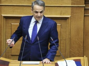 Τα μέτρα Μητσοτάκη για τράπεζες και ένστολους: Μηδενίζονται οι χρεώσεις για τραπεζικές κινήσεις, δωρεάν φάρμακα για δικαιούχους ΕΚΑΣ