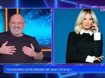 ΝΜ Βραδιάτικα: Παρενέβη τηλεφωνικά η Σκορδά – «Σιγά βρε Φαίη πια, κι εμείς έχουμε παρακολουθήσει τσ@ντα σε…»