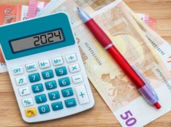 Τελευταία ευκαιρία: Αυτές είναι οι εκκρεμότητες που πρέπει να διευθετήσεις πριν το 2025