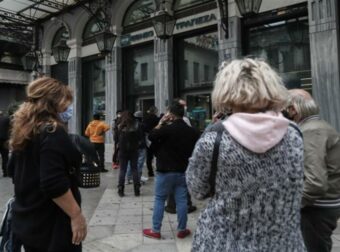 Μπαράζ πληρωμών σε εργαζόμενους, συνταξιούχους και κοινωνικές ομάδες μέχρι το τέλος του έτους