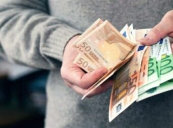 Δώρο Χριστουγέννων, συντάξεις επιδόματα: Πότε θα πληρωθούν μέσα στο Δεκέμβριο;