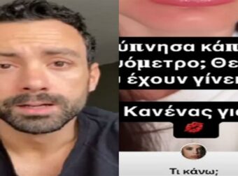 Σάστισε μέχρι και ο Τανιμανίδης: Είδε τα φουσκωμένα χείλη της Μπόμπα στο κρεβάτι και τpoμαξε να την αναγνωρίσει